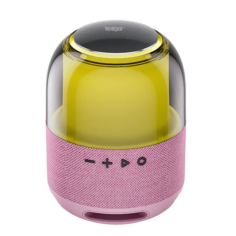 Xiaodu Colorful Smart Bluetooth Speaker