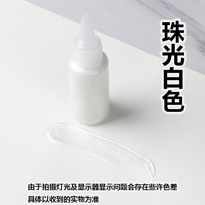 60ml Metallic Acrylic Paint Waterproof Fade-Resistant (Gold/Silver) for Buddha Statue Coloring Wall Art and Graffiti