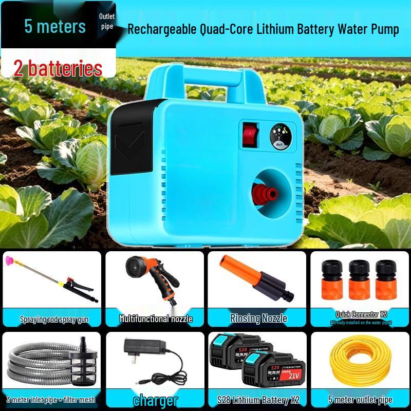 

Rongyu S28+ Portable Rechargeable Water Pump with 5m Hose