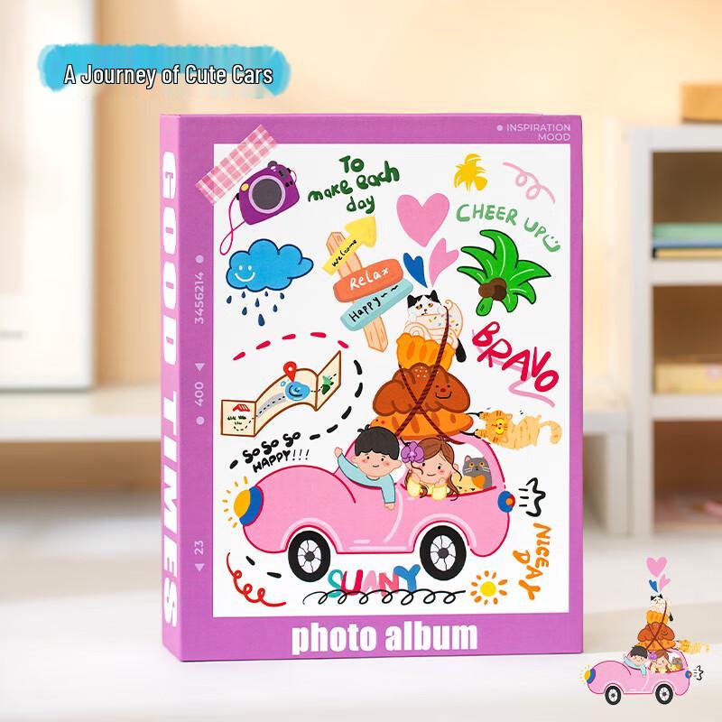 Weiyi 6-inch Laminated Insert Photo Album