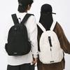 Schoolbag trendy brand backpack men's large-capacity simple fashion travel bag high school college student schoolbag women's leisure commuter backpack