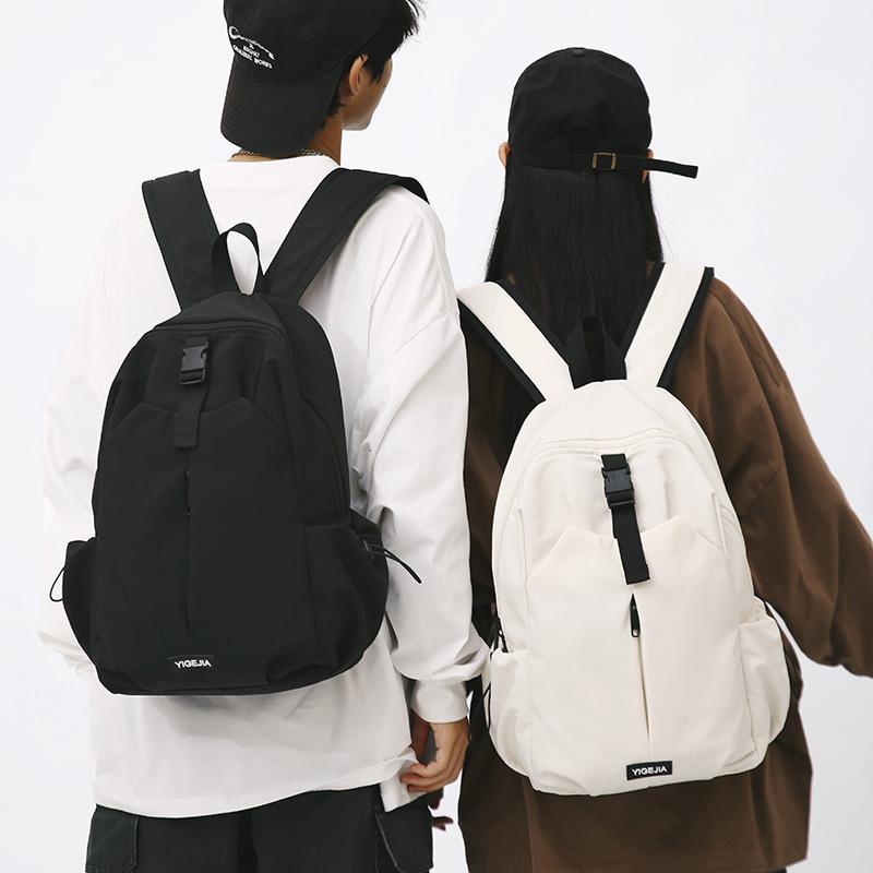 Schoolbag trendy brand backpack men's large-capacity simple fashion travel bag high school college student schoolbag women's leisure commuter backpack