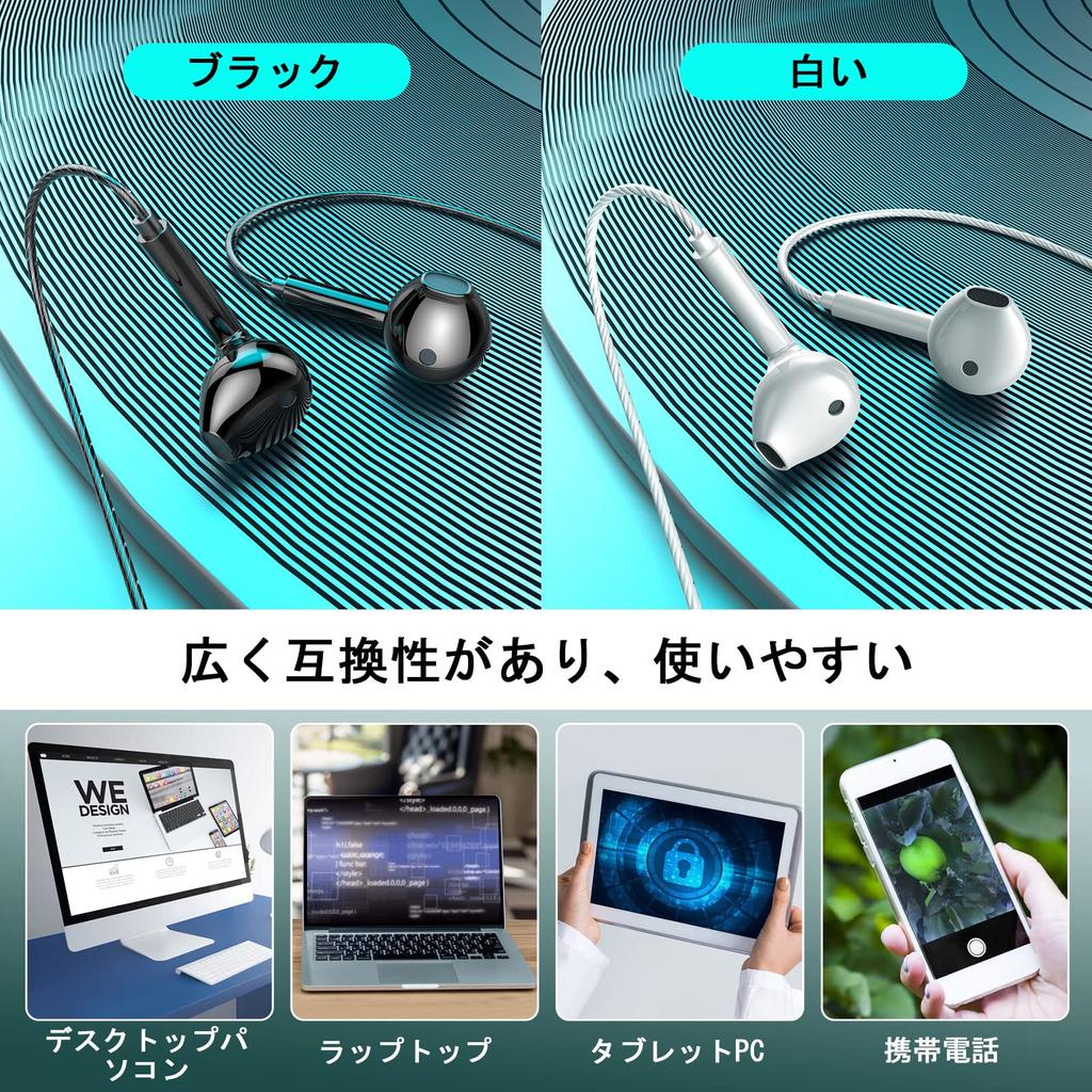 Earphones wired with noise canceling earphones wired using surround sound and bass enhancement wired gaming earphones with microphone sound effect