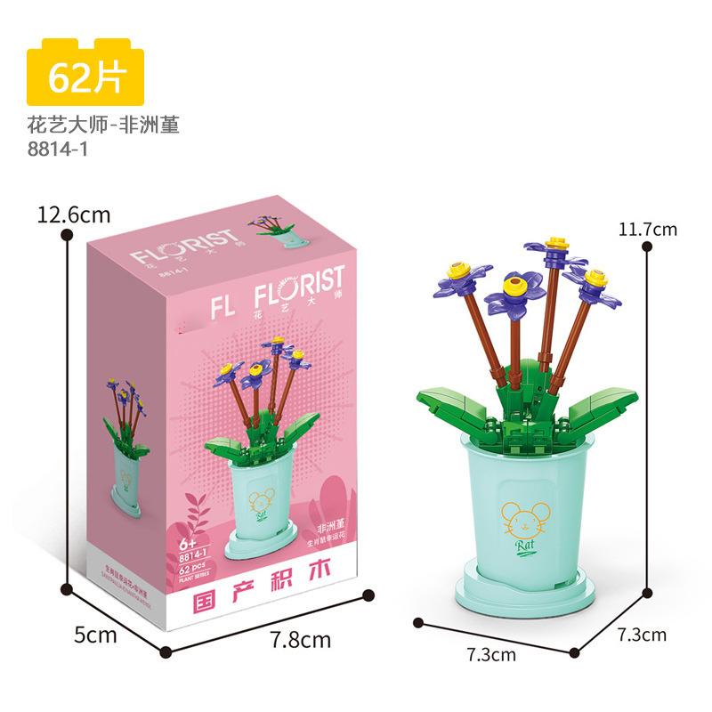 Květiny Mini Stavebnice pro Děti 4 až 6 Let Mini Kostky Dětská Hračka Stolní Hry Dívka Vzdělávací Kytice Hračka Dárky