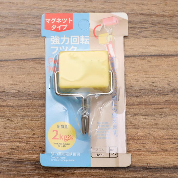 Hook Magnetic No Drill Adhesive For Home Kitchen Office Tools Convenient Durable