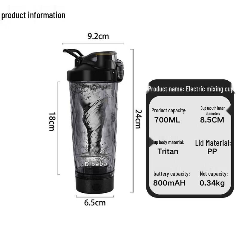 Zhi Shi Automatic Electric Shaker Bottle
