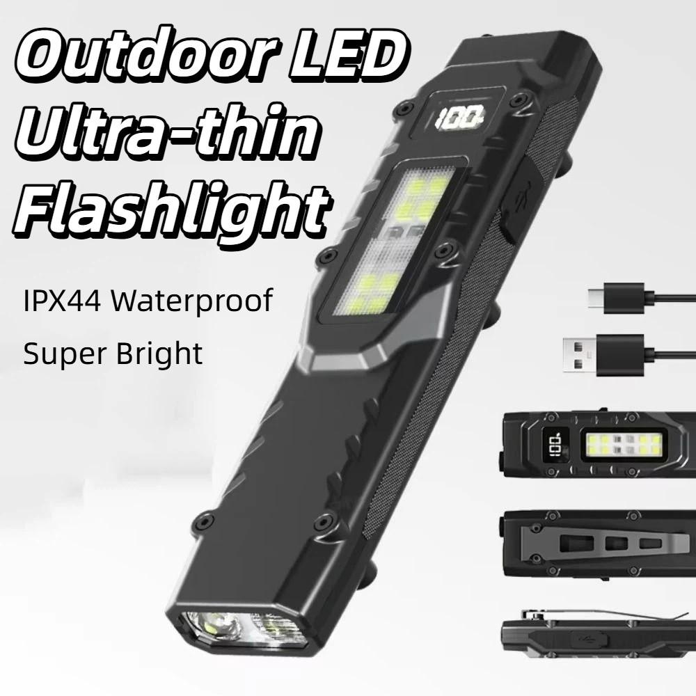Digital Display LED Ultra-thin Flashlight Portable IPX4 Waterproof Slim Pocket Flashlight 1100 Lumens Rechargeable LED Work Lamp