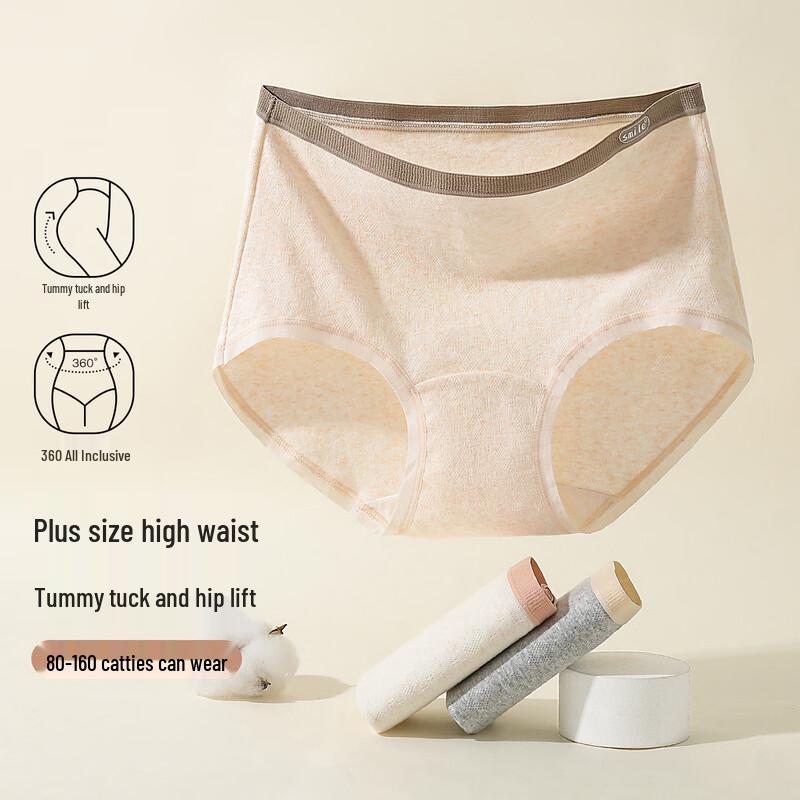Mengbati Women's High Waist Seamless Briefs 3-Pack