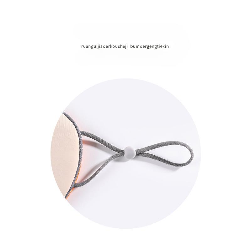 Sleep Shading Eye Mask, Lunch Break, Sleeping Eye Mask, Breathable, Seamless, Warm and Cool, Double-sided Ice Silk Eye Mask
