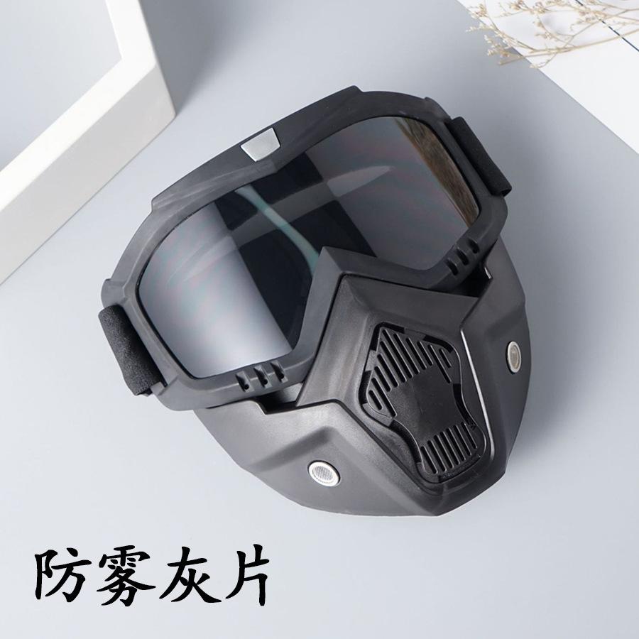 Riding Mask Off-Road Motorcycle Goggles Rider Goggles Mask