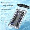 Universal Touchscreen Waterproof Phone Pouch with Lanyard