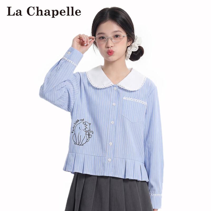 La Chapelle Girls' Long Sleeve School Style Shirt