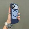 Luxury Hard Defender For Magsafe Case for iPhone 17 Air 16 15 14 13 12 Pro Max Plus Wireless Charge Laser Magnetic Rugged Cover