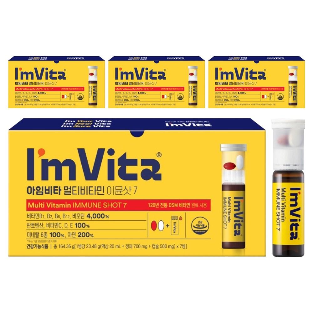 Ich bin Vita Chong Kun Dang Health Multivitamin Immune Shot 7 164,36g 7 Portionen 4 Stück