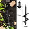 Tarière hélicoïdale jardin 10x30 cm pour perceuse sans fil - acier allié noir