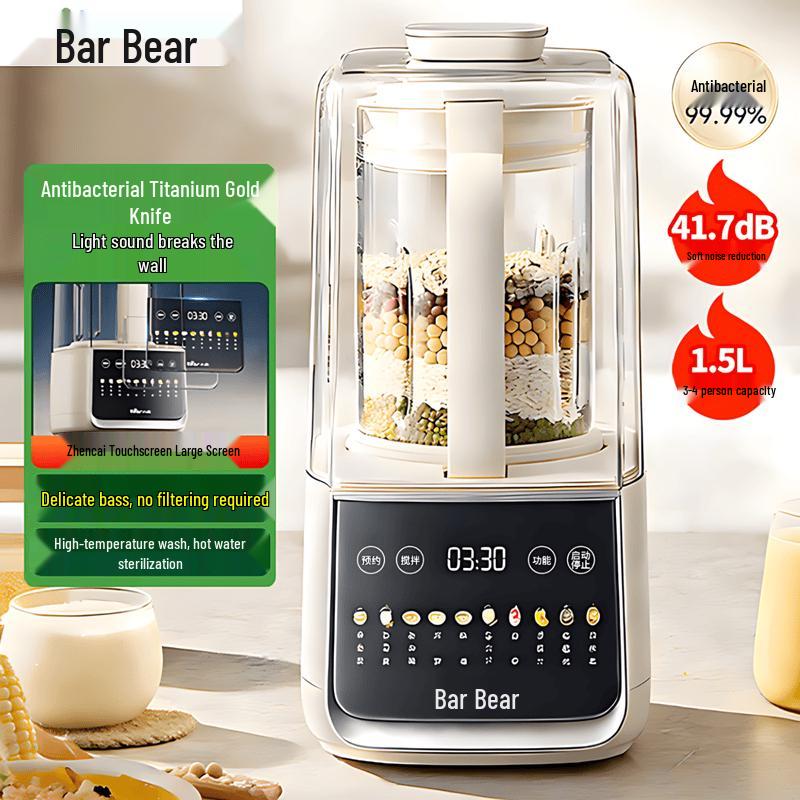 Bear 1.5L Low-Noise Multifunction Blender & Soy Milk Maker CN plug (adapter included)