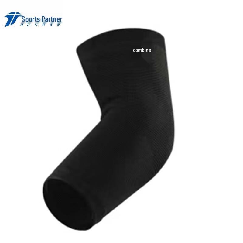 Outdoor Sports Arm & Elbow Guard