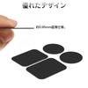 Samcos Metal Plate Set of 4 Black Magnet Plate Plate