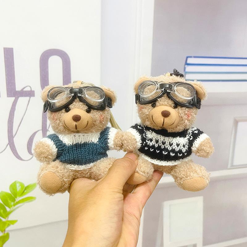 Cool Teddy Bear Plush Keychain Cute Stuffed Animal Pendant For Student School Bag Backpack Charm Accessory