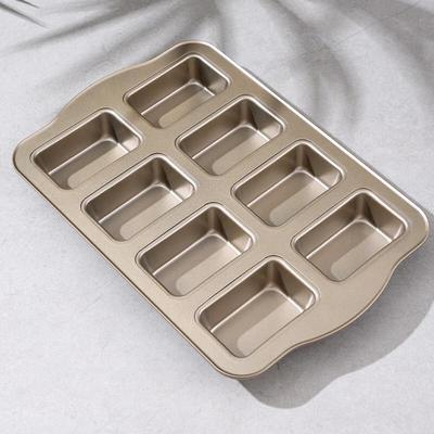 MDNG Non-stick Toast Cake Molds