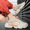 Men Sport Sandals Summer Women Beach Shoes White School Students Sneakers Couple Shoes Breathable Large Size