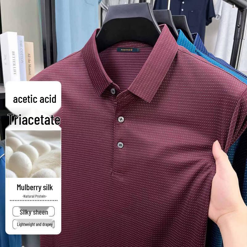 

ROMON Men s Premium Acetate Silk Polo T-Shirt XL