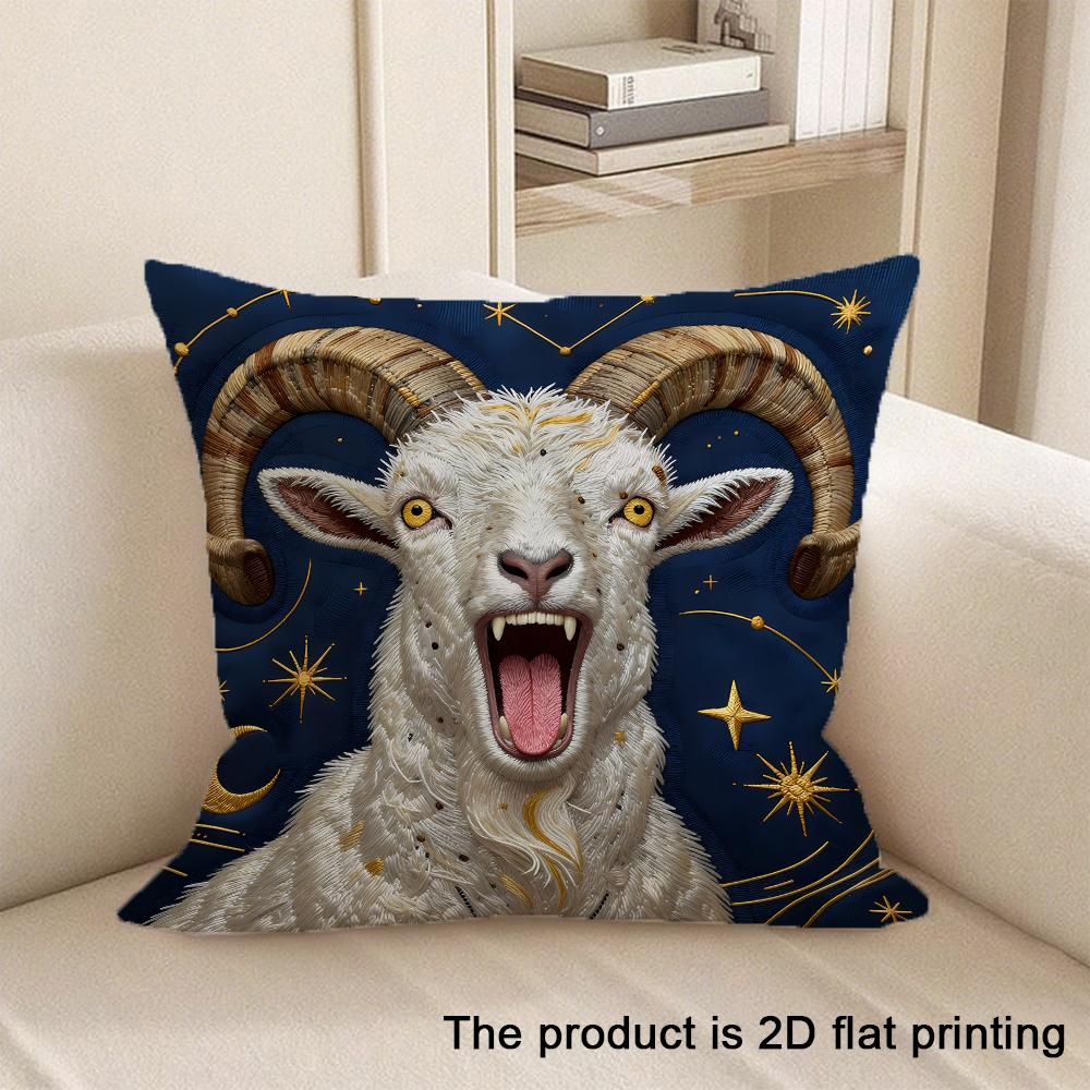 1Pc Unique 2D Flat Printed Goat Patterned Pillowcases Sofa Cushion Cover Home Bedroom Room Decoration