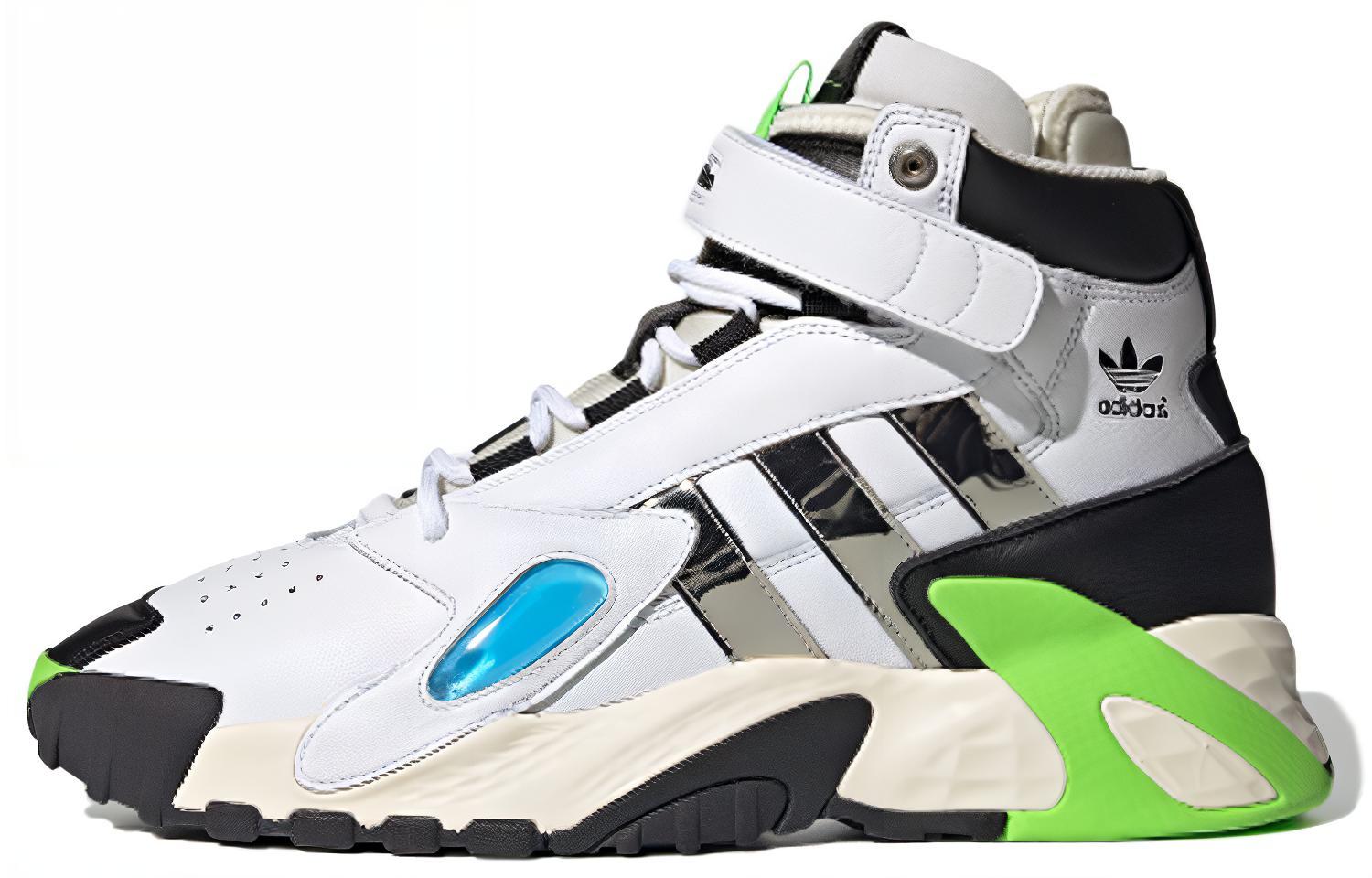 Streetball Sankuanz x Streetball Adidas Originals Forum  White Silver Metallic  FY4721 36