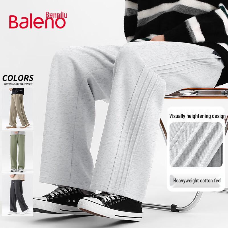 Baleno Herren Weitbeinige Hose mit seitlichen Falten