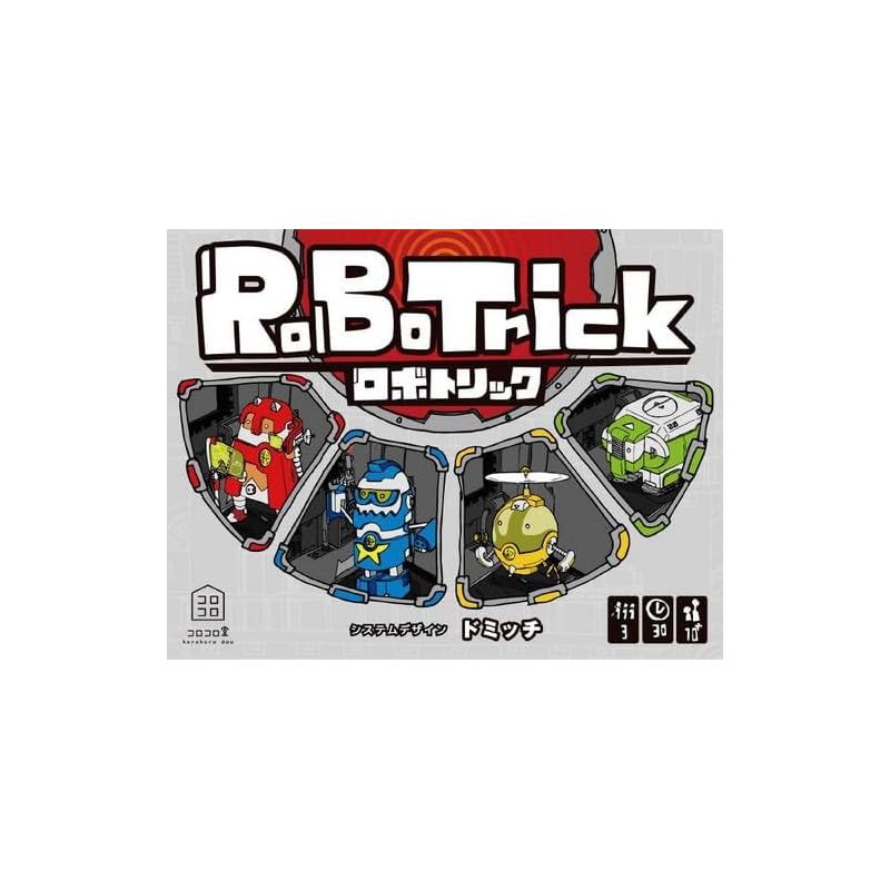 

CoroCoro-do robot trick Card game (3 players only) half an hour (For ages 10+)