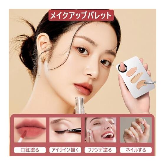 Makeup Palette with Cosmetic Spatula Stainless Steel Smooth Makeup Nail Palette Palette Nail Palette Foundation Spatula Spatula Makeup (1pcs)