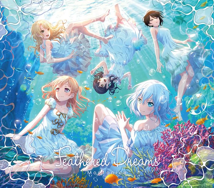 Feathered Dreams Edition with Morfonica (Limited Blu-ray) [CD + Blu-ray] -