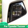 Fari Cromati Carbonio Presa d'Aria Trim per Hyundai Tucson  2022 NX4   Protezione Decorazione Accessori Cromo