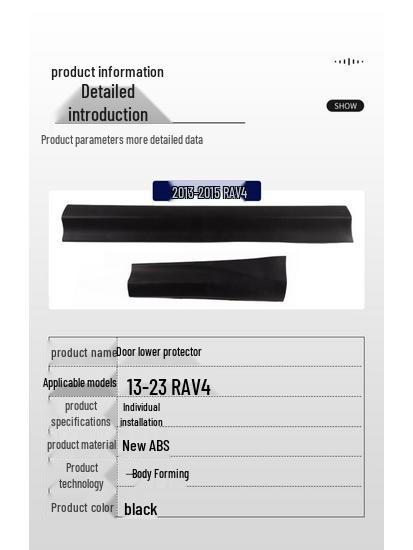 Toyota RAV4 (2013-2023) Door Lower Protector: Anti-collision & Anti-scratch Side Panel Trim