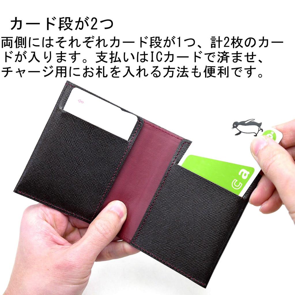 Leather Craftsman flatII Money Clip Genuine Leather Thin Bill Scissors VR011 BRBK X Men's (Brown Black)