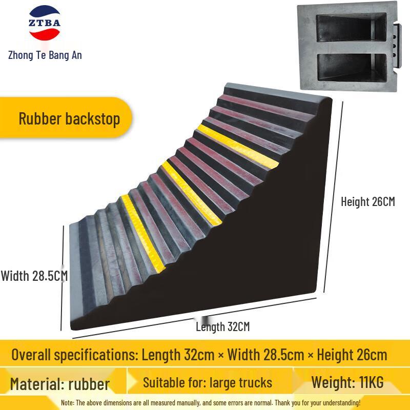 Heavy Duty Rubber Wheel Chock 32x28.5x26