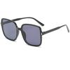 4 Pairs of Women's/men's Trendy Retro Large Frame Korean Version Fashionable Glasses for Daily Leisure