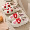Pantoufles d'hiver pour femmes Smiley Cœur en coton - Intérieur Arc-en-ciel Peluche Design Champignon