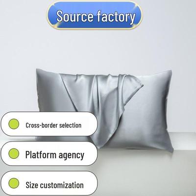 ציפית לכרית דו-צדדית משי מלאכותי בלעדית חוצת גבולות עם סגירת מעטפה - ידידותית לעור ומקררת.