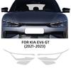 Захисна плівка для фар з ТПУ для Kia EV6 GT Line 2021-2023 PPF Транспортувальна та тонована, захист від подряпин