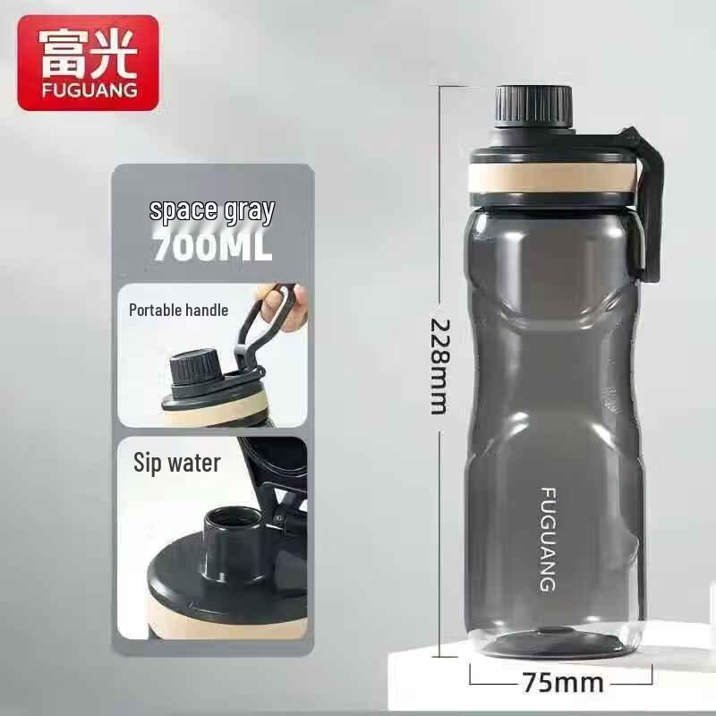 Fuguang Suteng Sports Water Bottle