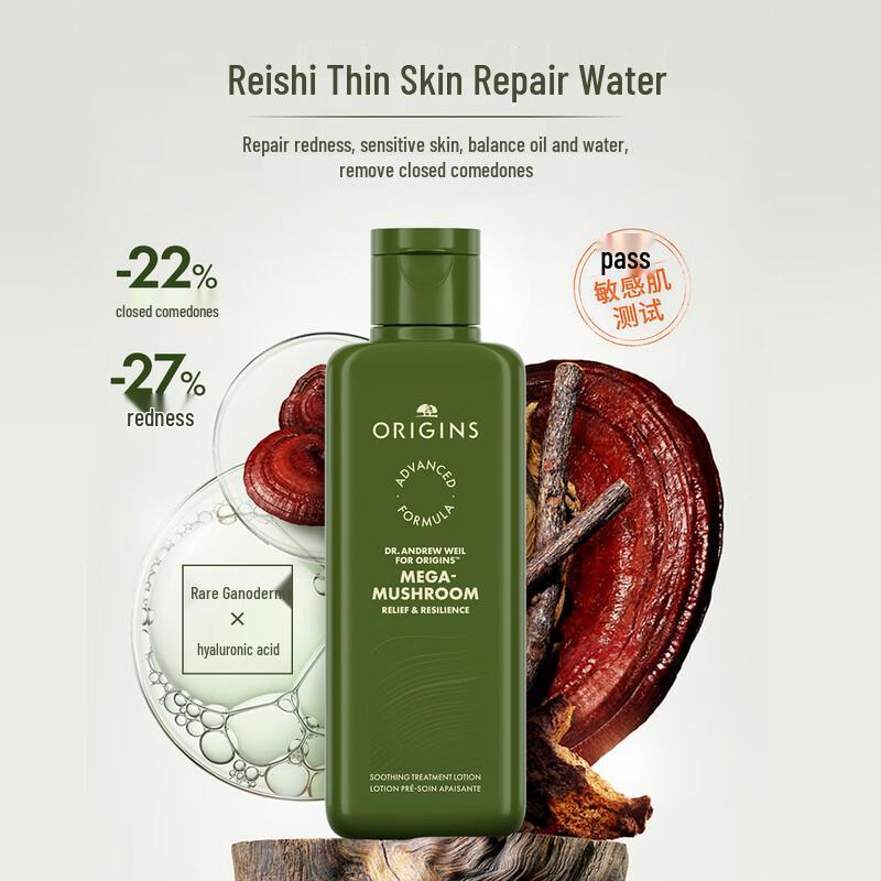 Origins Skincare Gift Sets