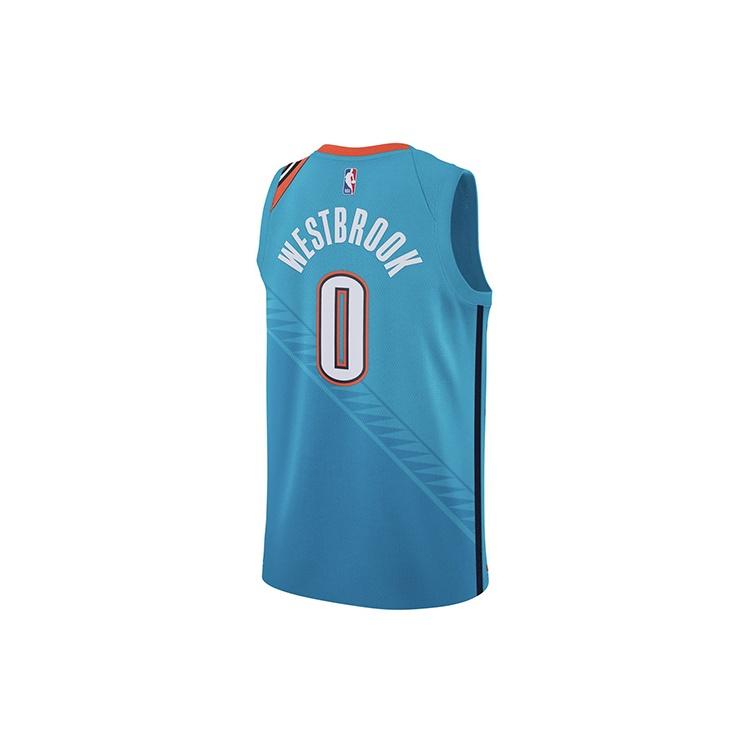 Nike NBA Russell Westbrook City Edition (Oklahoma City Thunder) Swingman Jersey Blue Men's AJ4632-445