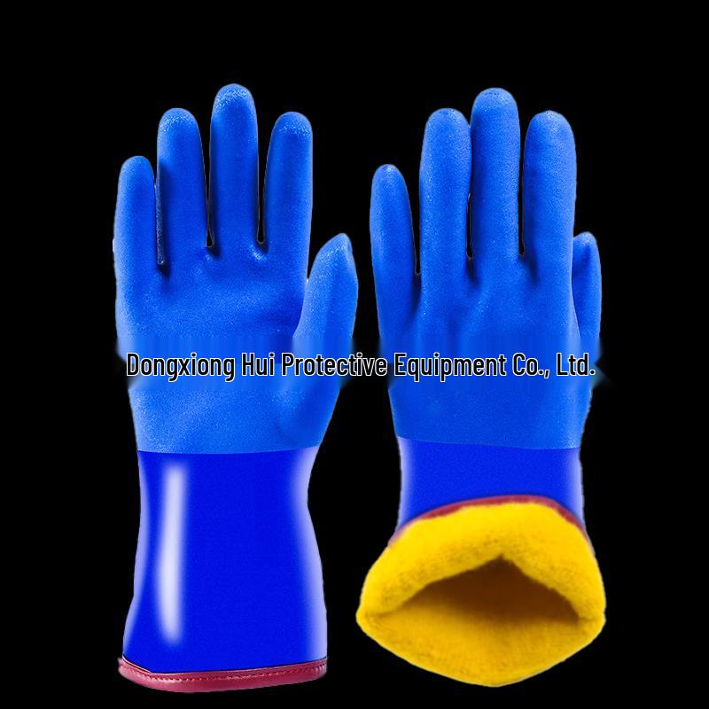 

VVC Waterproof Thermal Cold Storage Work Gloves