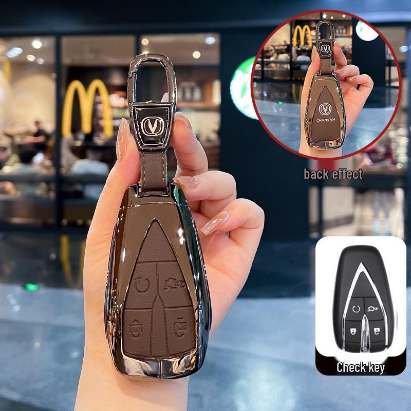 Changan CS75 Plus Schlüsselhülle für Blue Whale Edition, Yidong Plus und CS55 Uniz Modelle