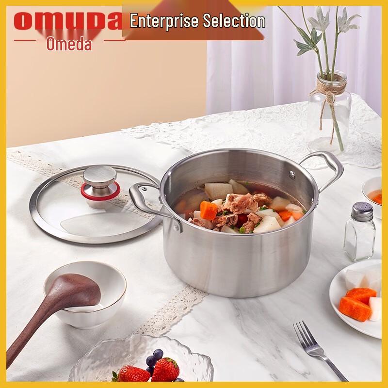 Oumeida 316 Stainless Steel Double Handle Soup Pot