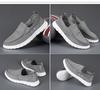 Men's Korean Style Spring Canvas Slip-On Casual Shoes - Breathable, Fashionable, Flat Bottom, Low-Top Board Shoes.