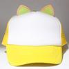 Children's Yellow Cotton Fisherman Hat with Logo for Primary Students, Kindergarten and Spring Outings