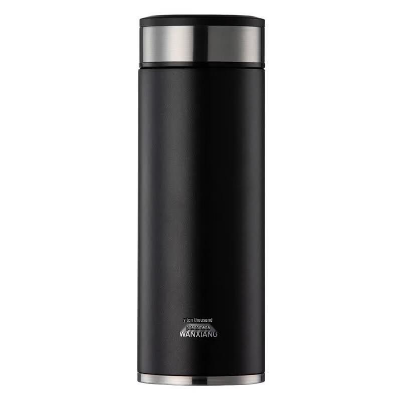 WANXIANG Portable Insulated Mug