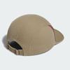 adidas Skateboarding Faded 5-Panel Cap Ks6821